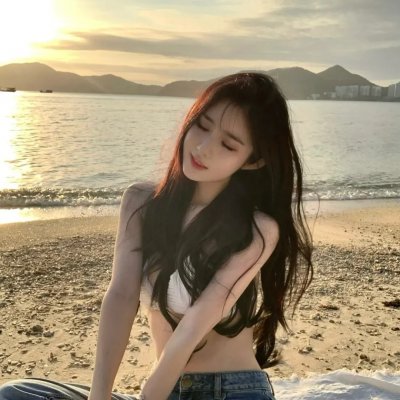 林中秘族